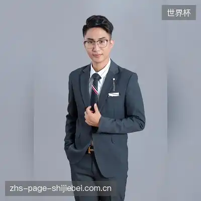 独孤梓涵